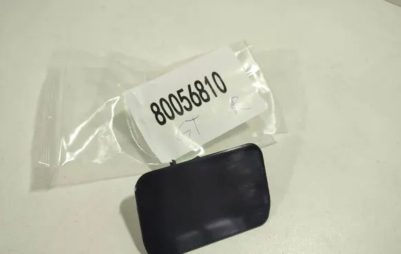Maserati GranTurismo Headlight washer spray nozzle cap/cover 080056810