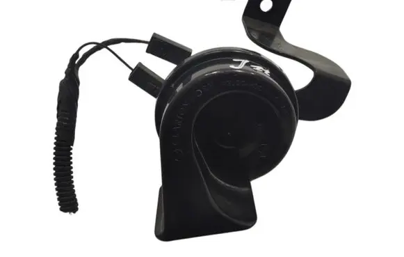 Horn signal