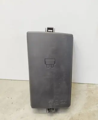 Audi A3 S3 8V Fuse box cover 5Q0937132A
