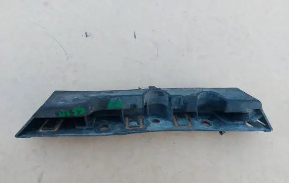 Citroen C5 Front bumper mounting bracket 9687058880