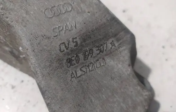 Audi A4 S4 B6 8E 8H Engine mounting bracket 8E0199307A