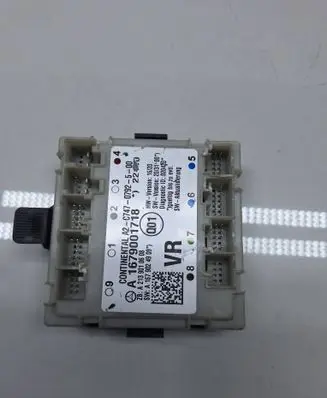 Door control unit/module