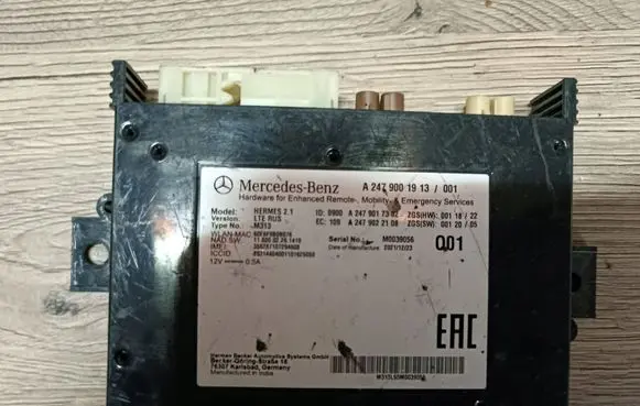 Mercedes-Benz B W247 Other control units/modules A2479001913