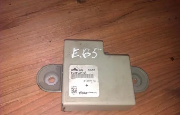 Antenna control unit