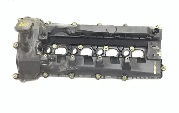 Jaguar XK - XKR Rocker cam cover 8W936P052AF