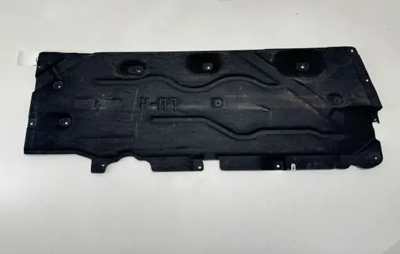 Mini Cooper Countryman F60 Side bottom protection 7290804
