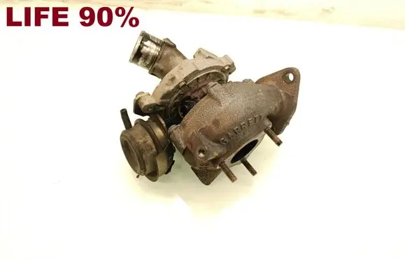 Turbo