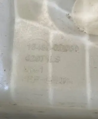 Toyota Verso Coolant expansion tank/reservoir 164800d030