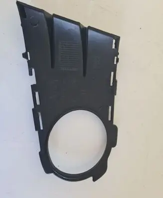 Renault Modus Front fog light trim/grill 8200311701