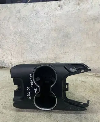 Cup holder front