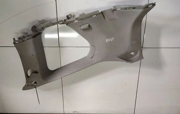 Mitsubishi Outlander Other trunk/boot trim element