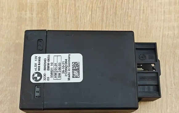 BMW 5 G30 G31 G38 Other control units/modules 8842043