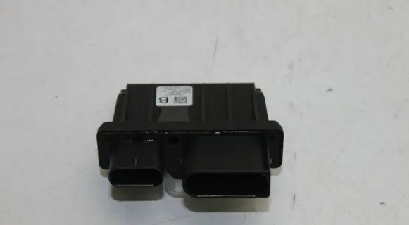 Volkswagen Tiguan Other control units/modules 3Q0941329