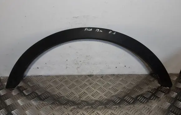 Ford Kuga II Rear fender molding trim CV44S286D02A