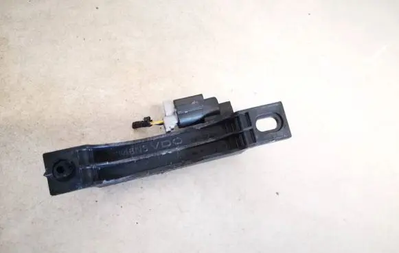Antenna control unit