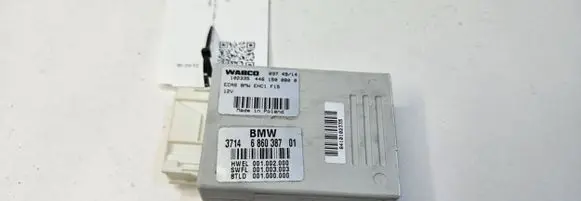 BMW X5 F15 Air suspension control unit module (rear) 6860387 4461500800