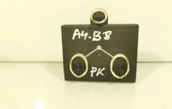 Audi A4 S4 B8 8K Door control unit/module 8K0959792E