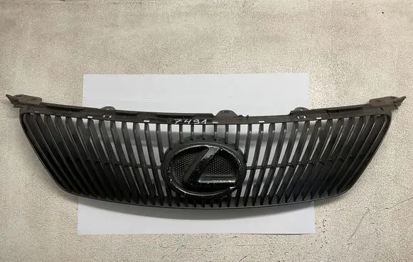 Front bumper upper radiator grill