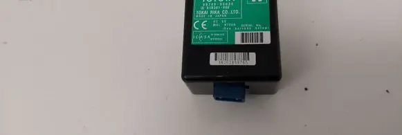 Toyota Avensis T270 Other control units/modules 8974005030