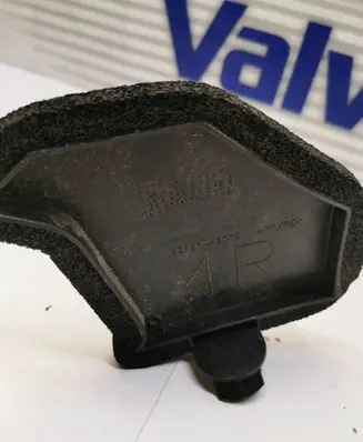 Toyota RAV 4 (XA40) Radiator mount bracket 5315342010