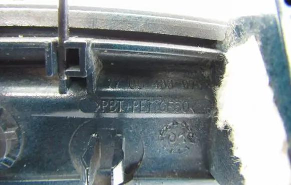 Renault Scenic I Rear door exterior handle 7700433075