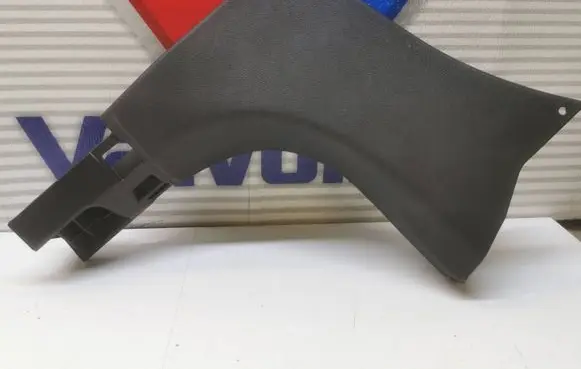 Renault Megane IV Rear sill trim cover 768368069R