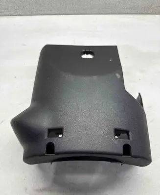Citroen C4 I Steering wheel column trim