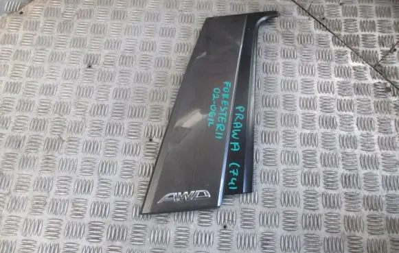 Subaru Forester SG Other sill/pillar trim element