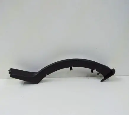 Other trunk/boot trim element