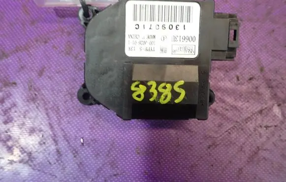 Opel Vectra C A/C air flow flap actuator/motor 006613U