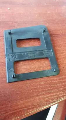 BMW 5 E28 Engine cover (trim) 1367684