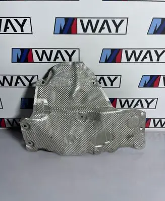 BMW 1 F20 F21 Engine cover (trim) 5148