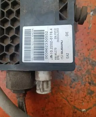 Subaru Legacy Hand brake/parking brake motor 26002AJ050