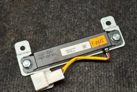 Hyundai Tucson TL Immobiliser reader (aerial) 95420D3200