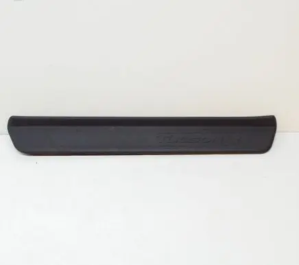 Hyundai Tucson TL Front sill trim cover 85873D7000