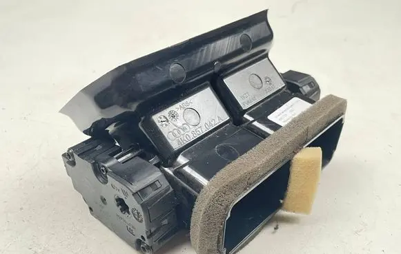 Audi A6 S6 C7 4G Rear glass lock/latch Q193 83517001