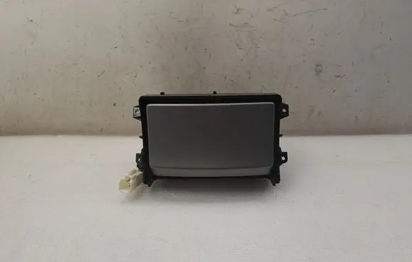 Ashtray (front)