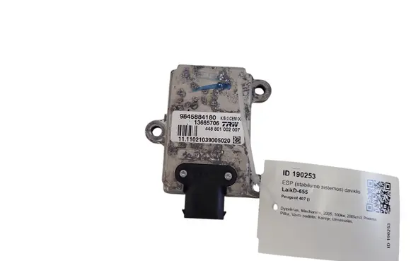 Peugeot 407 ESP acceleration yaw rate sensor 9645884180 13665706
