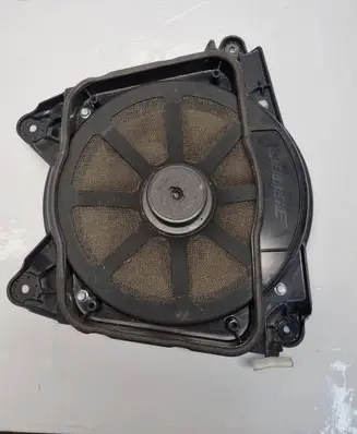 Subwoofer speaker