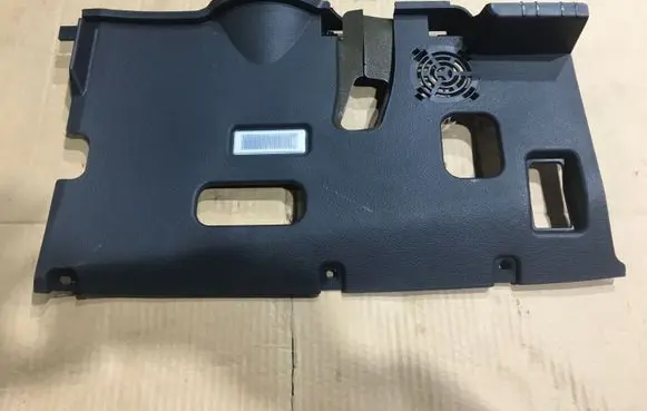 Dashboard lower bottom trim panel