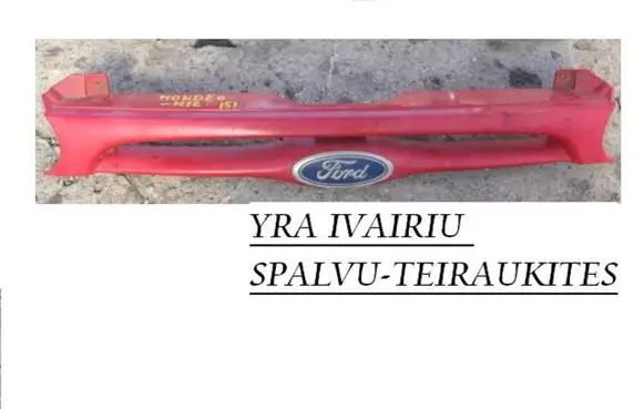 Ford Mondeo MK I Front bumper upper radiator grill