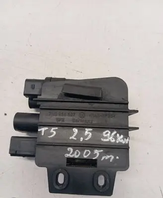 Coolant fan relay