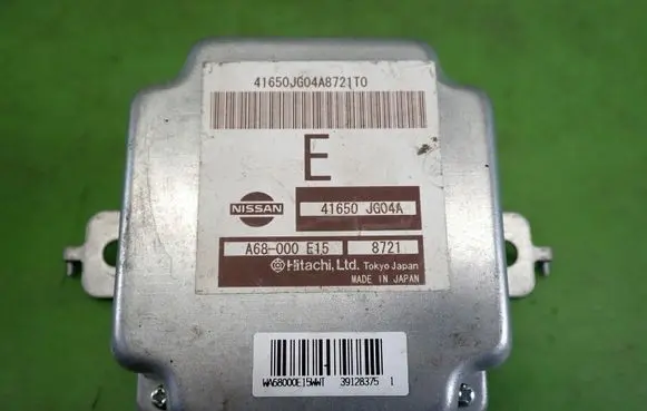 Nissan X-Trail T31 Transfer box differential control unit 41650JG04A