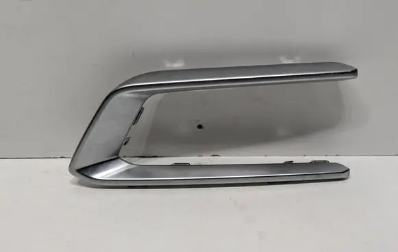 Audi Q5 SQ5 Front bumper lower grill 80A853257P
