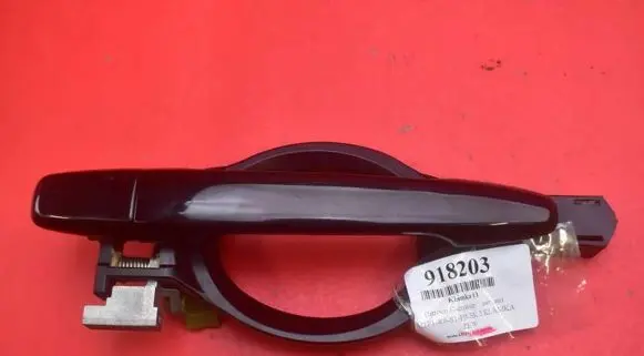 Rear door exterior handle