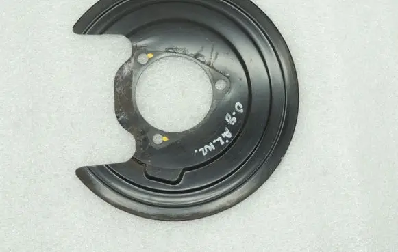 Opel Insignia B Rear brake disc plate dust cover 84145653 YR00078480