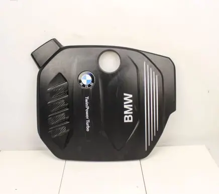 BMW 5 G30 G31 Engine cover (trim) 8514204