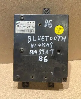 Phone control unit/module