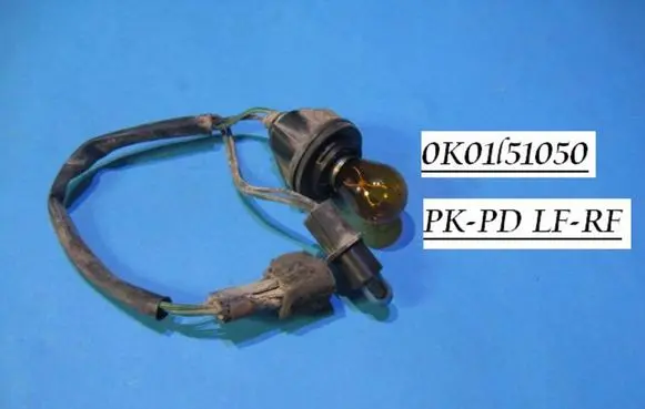 KIA Sportage Front indicator light 0K01L51050