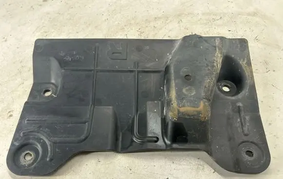 Nissan Rogue Side bottom protection 748144BA0A 01586001